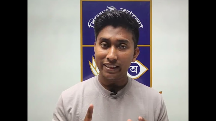 ইনশাল্লাহ, তুমি ঢাকা বিশ্ববিদ্যালয়ে চান্স পাবে | Dhaka University Admission Preparation 