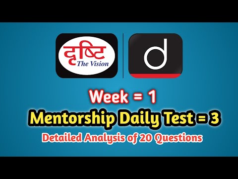 Mentorship Daily Test 3. Mentorship Library Test Drishti IAS #mentorship #mentorshipprogram #test