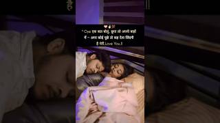 I love you meri jaan 🥰💝#viral #love  #sad#comedy #content #trending #viral #réel #explorepage #video