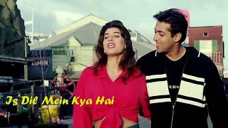 Audio Song: Is Dil Mein Kya Hai | Movie: Jab Pyaar Kisise Hota Hai