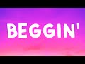 Måneskin Beggin Lyrics Måneskin Beggin Lyrics