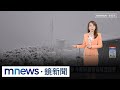 寒流天氣