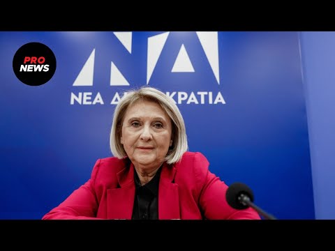 «Χαμός» με τις