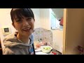 2019年02月20日20時04分 田中 皓子(STU48) の動画、YouTube動画。