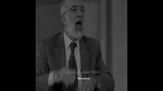 القنوط من رحمة اللهمؤثر-د.عمرو عبد الكافي
