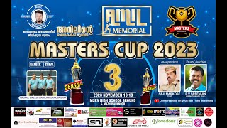 KCC Perumbavoor vs Realtech Mookkannoor || Amil Memorial Masters Cup - Season 3