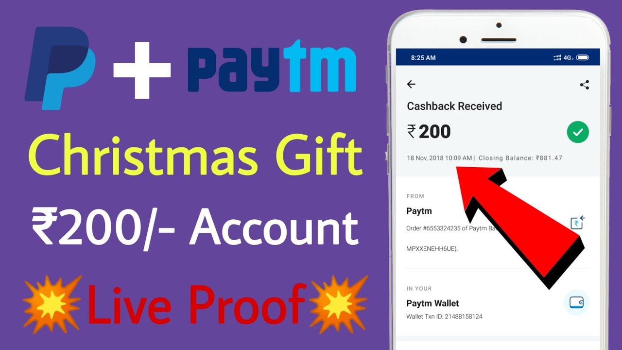 PayPal Christmas Gift ! Add Rs. 200/- Account 100% Free For Everyone ! Live Proof😉 techo de cristal