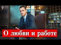 Керем Бюрсин: Я не золотой мальчик