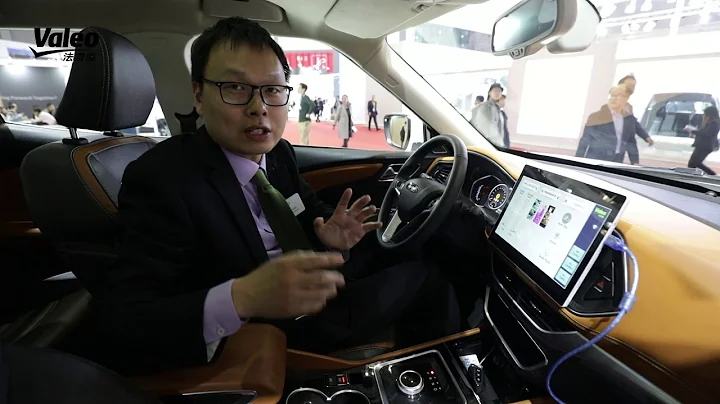 [Corporate] Valeo @ Auto Shanghai 2019 - DayDayNews