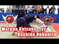 SJJJF Kyushu International - Motoda Keisuke (Bohemians) vs Hashino Nobuhiro (Carpe Diem Kurume)
