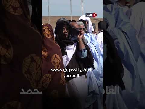 المغرب بوابة جديدة للسمارة على موريتانيا معبر أمغالا هكذا سينعش حركة التجارة