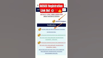 AICSCC Registration Link 2025 Out Official💯👍🔥#aicscc#aicsccregistration#aicscc2025#naanmudhalvanupsc