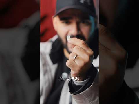 وأخيرا ڤودافون  اشتغلت في مصر