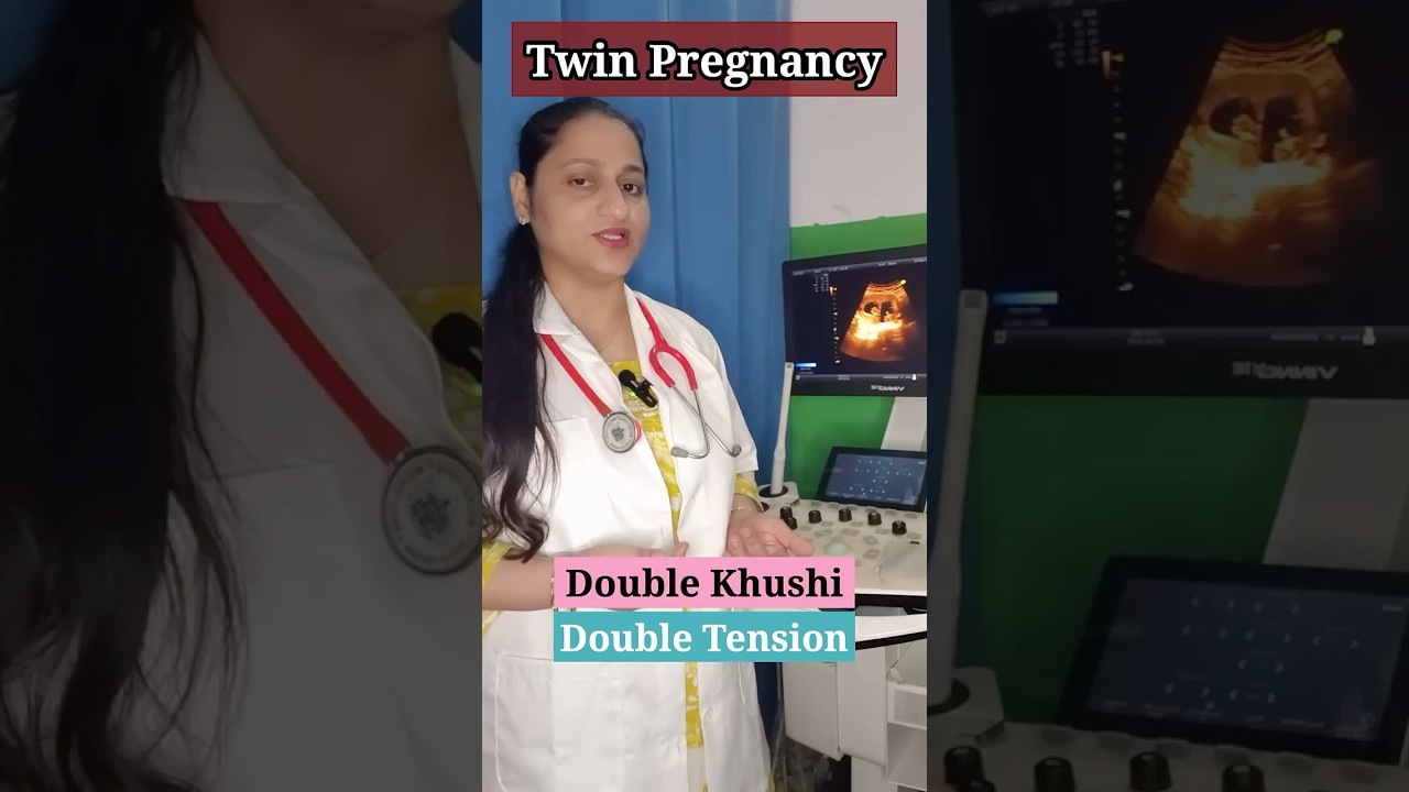 Twin Pregnancy sonography | Twin baby 