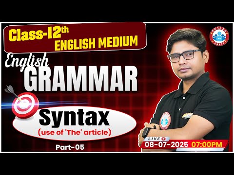 English Grammar –