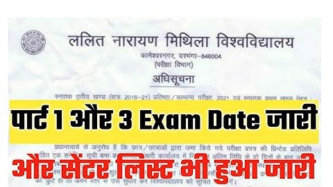 Lnmu part 1 & 3 Exam date 2021 Related