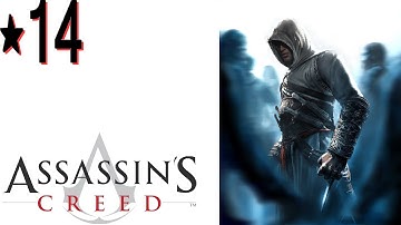 Assassin