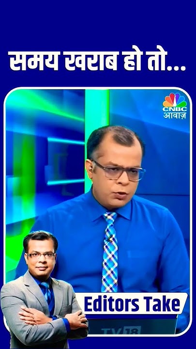 Market Sentiment Is Bad Why The Market Is Falling Why Indian Market market-sentiment-is-bad-why-the-market-is-falling-why-indian-market