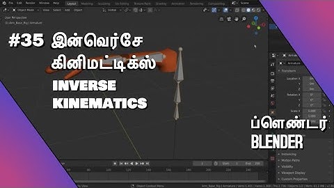 #35  Blender Tamil - | INVERSE KINEMATICS  | Blender Tamil Tutorial | Whip Media Labs