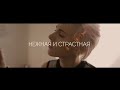 Странные мысли_8