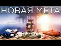 С помощью чего я контролил все нефтевышки в Раст/Rust.