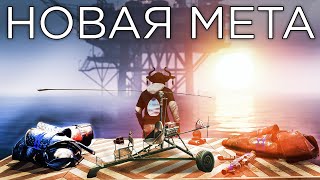 С помощью чего я контролил все нефтевышки в Раст/Rust.