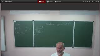 картинка: 10 класс, основное уравнение мкт, 25 26