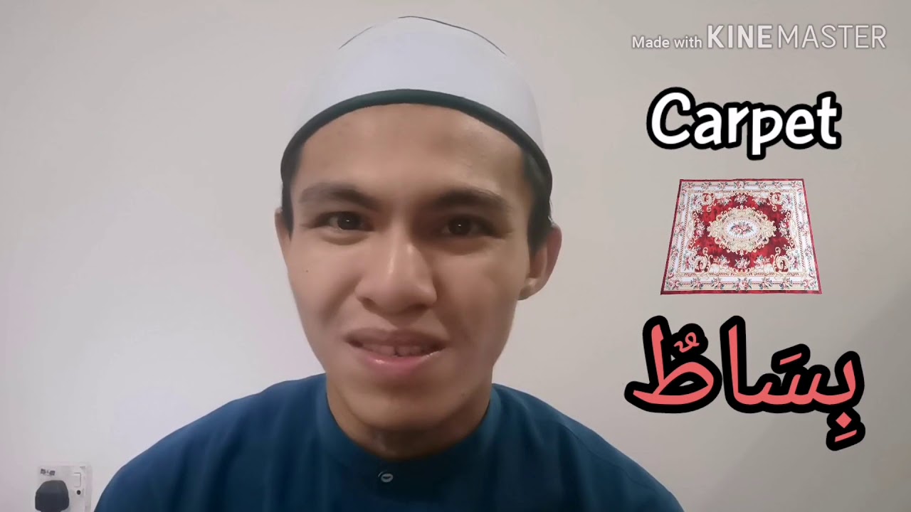  Ruang  Tamu  Dalam Bahasa  Arab  Desainrumahid com