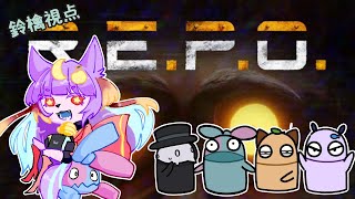【R.E.P.O】初心者見守り隊（へたっぴりんご）　【鈴檎視点】