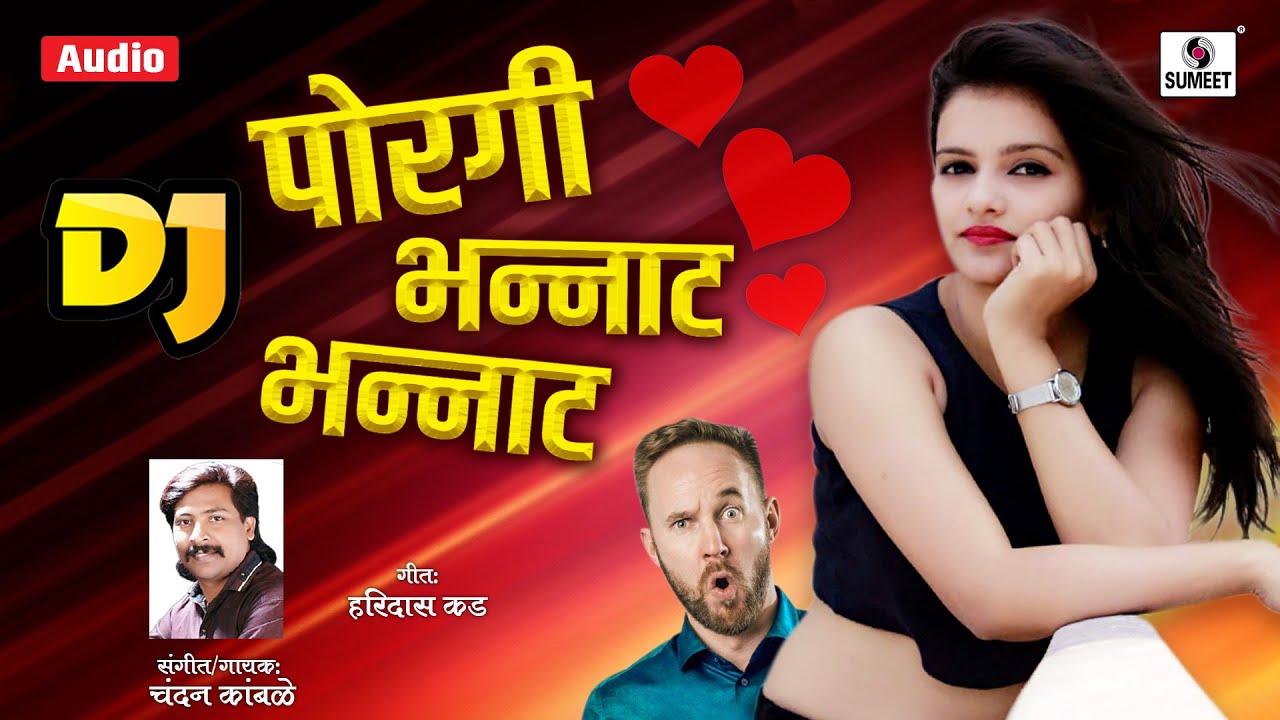 gokulamadhe song gokulamadhe song