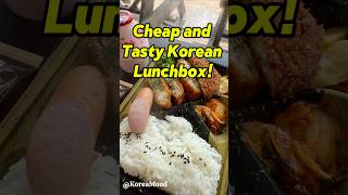 Korea Food | Korean Convenience Store Lunchbox &amp; Strawberry Milk (Pink Drink!) 4K