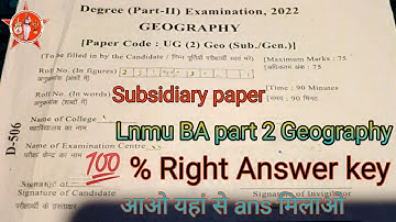 Lnmu BA part 2 Geography subsidiary answer key 2022  || Lalit Narayan mithila University , darbhanga