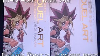 Yugioh - DUEL ART : English vs Japanese edition review + Millennium Book!
