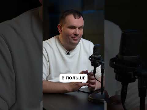 Как создать УСПЕШНЫЙ