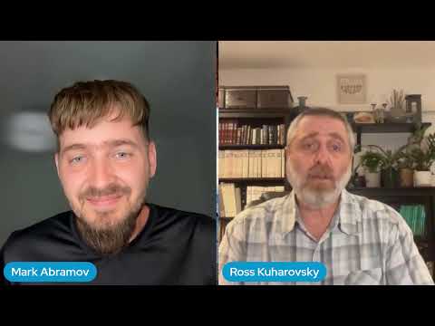 Ростислав Кухаровский и
