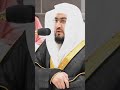 وإذ قال موسى لقومه إن الله يأمركم أن تذبحوا بقرة بندر بليلة وإذ قال موسى لقومه إن الله يأمركم أن تذبحوا بقرة بندر بليلة