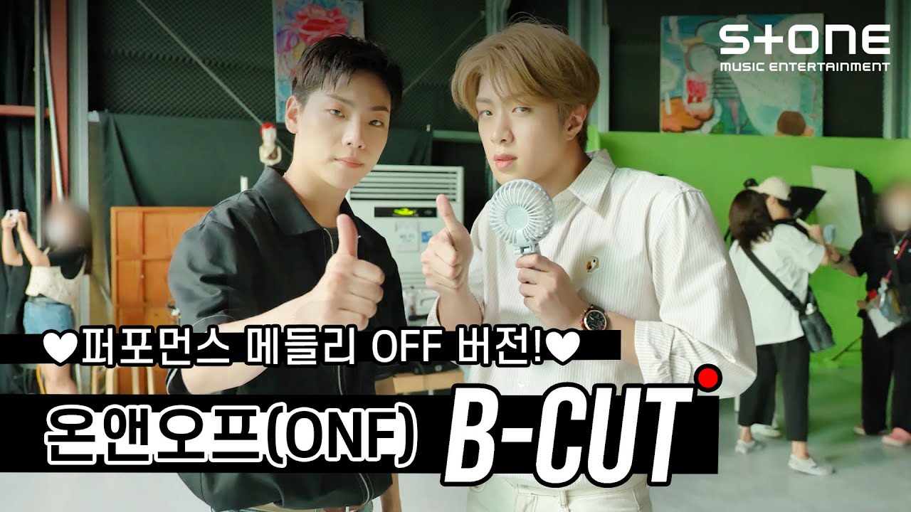 [ENG SUB] [Stone PERFORMANCE BEHIND!] 온앤오프 (ONF) ｜ 스쿰빗스위밍 (Sukhumvit Swimming), ON/OFF