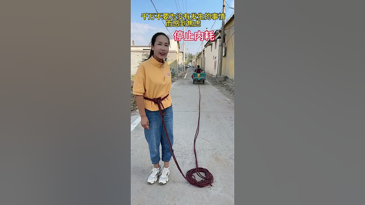 千万不要为没有发生的事而感到焦虑，停止内耗#开心果小小小燕子