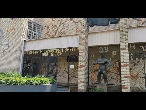 Бібліотеки України Дитячі бібліотеки Пісня маніфест
