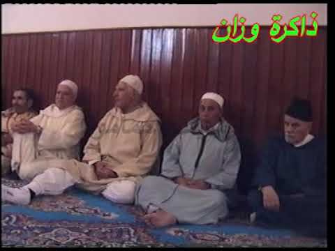 تلاوة القرآن الكريم بمسجد عين أبي خطاب بوزان