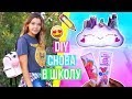 DIY СНОВА В ШКОЛУ: Школьные Принадлежности Своими Руками | Органайзер + Закладки // BACK TO SCHOOL