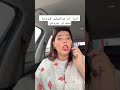 هههه معگازين على الخدمة هههه معگازين على الخدمة