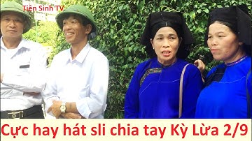 Cực hay cặp đôi đẹp hát sli hội mùng 2/9