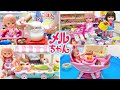 メルちゃん 人気動画まとめ 連続再生 70cleam ⑤ / Mell-chan Doll Videos Compilation