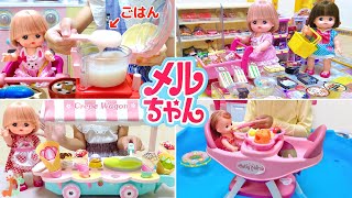 メルちゃん 人気動画まとめ 連続再生 70cleam ⑤ / Mell-chan Doll Videos Compilation