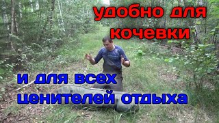 Нашёл Лучшее/Теперь Я Как Улитка😁