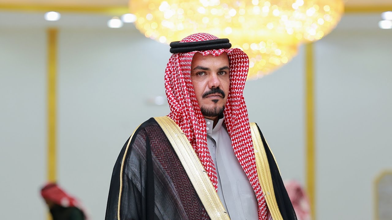 زواج الشاب : نايف بن عيد بن صقر العضياني