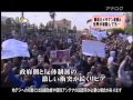 渡部陽一 本業はどっち?