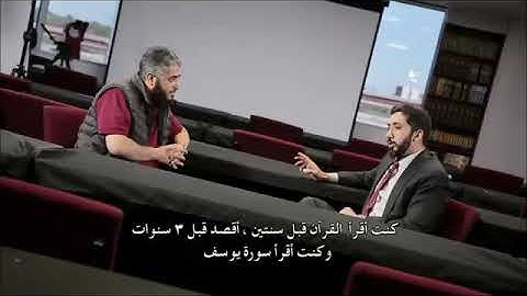 مافرق بين سورة يوسف وسورة القصص؟؟