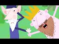 Ben and Holly’s Little Kingdom | A Royal Exposé  | Kids Videos